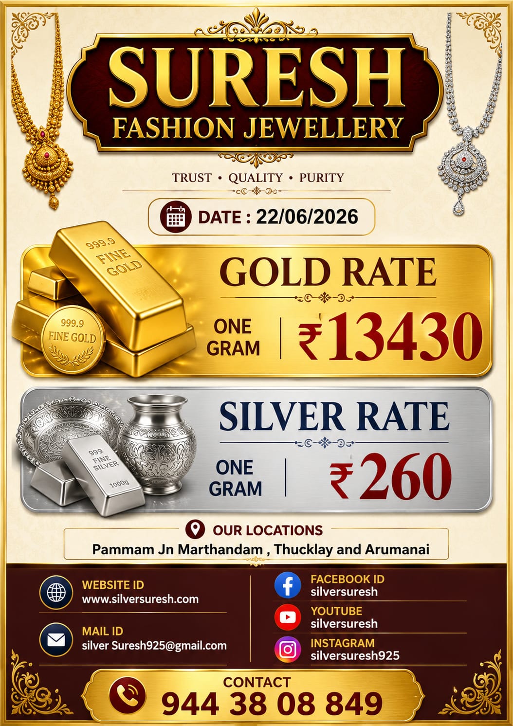 Offer Banner
